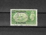 BAHRAIN 1950/5 SG 77b USED £140