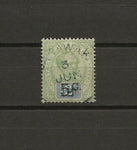 SARAWAK 1889/92 SG 26 USED Cat £350