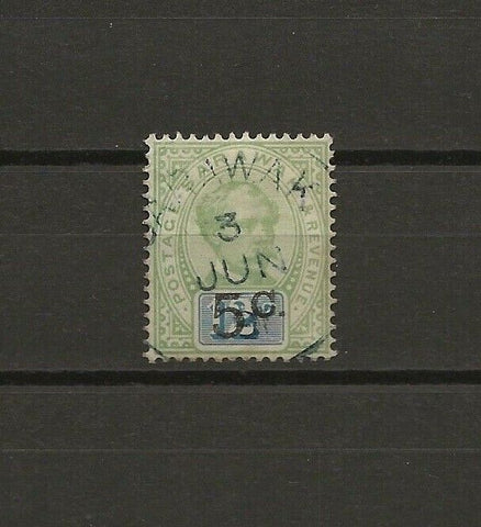 SARAWAK 1889/92 SG 26 USED Cat £350