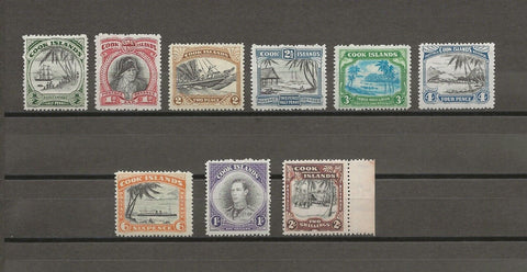 COOK ISLANDS 1944/46 SG 137/45 MNH Cat £95