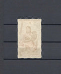 FRENCH COLONIES 1953 SG 213 MNH Cat £75