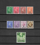 BPAEA 1948 SG 16/24 MNH £55