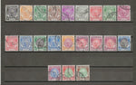 MALAYA/PAHANG 1950/6 SG 53/73  USED Cat £140