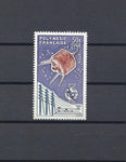 FRENCH POLYNESIA 1965 SG 44 MNH Cat £80