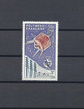 FRENCH POLYNESIA 1965 SG 44 MNH Cat £80