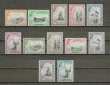 SWAZILAND 1956 SG 53/64 MNH Cat £120