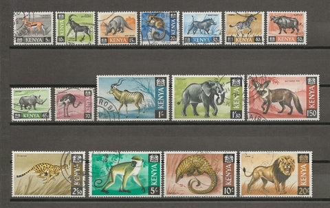 KENYA 1966/71 SG 20/35 USED Cat £23