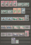 CEYLON 1938/49 SG 386/97a MINT Cat £232