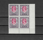 BURMA 1946 SG 63 MNH £100