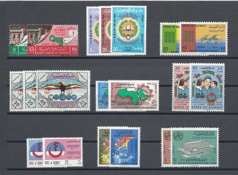 KUWAIT 1965/66 SG 284/5, 294/6, 305/15 MNH Cat £32.85