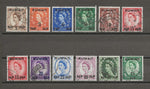 KUWAIT 1957/58 SG 120/30, 125a USED Cat £158