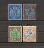 BERMUDA 1924/32 SG 88/93 MINT Cat £450