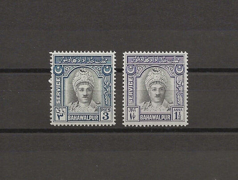 PAKISTAN/BAHAWALPUR 1945 SG O17/18 MNH Cat £35