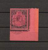 BERMUDA 1938/53 SG 121be USED Cat £1500. CERT