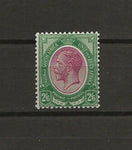 SOUTH AFRICA 1913/24 SG 14 MINT Cat £55