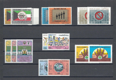 KUWAIT 1980 SG 850/62, 873/74 MNH Cat £56.95