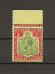 BERMUDA 1918/22 SG 53 MNH Cat £75