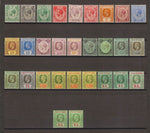 MALAYA/STRAITS SETTLEMENTS 1912/23 SG 193/212 + Shades MINT Cat £1175