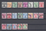 MALAYA/TRENGGAU 1949/55 SG 67/87 USED Cat £180