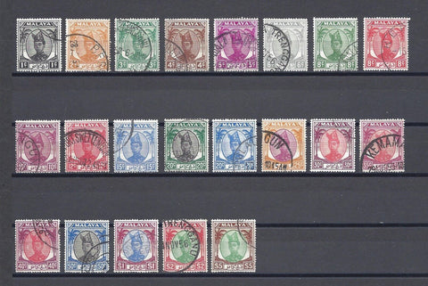 MALAYA/TRENGGAU 1949/55 SG 67/87 USED Cat £180