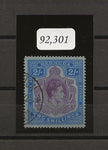 BERMUDA 1938/53 SG 116bf USED Cat £1300. CERT