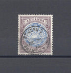 ANTIGUA 1908/17 SG 37 USED Cat £70