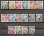 BARBADOS 1938/47 SG 248/56a USED Cat £23