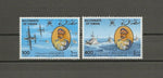 OMAN 1981 SG 255/6 MNH Cat £29