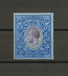 KENYA, UGANDA & TANGANYIKA 1918 SG 60 MINT Cat £550