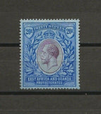 KENYA, UGANDA & TANGANYIKA 1918 SG 60 MINT Cat £550