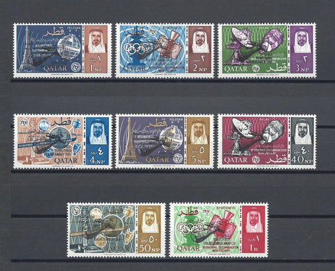 QATAR 1966 SG 92/99 MNH Cat £41