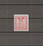 NEW ZEALAND FISCAL 1940/58 SG F207 MNH Cat £600