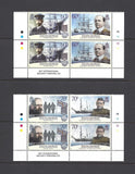 FALKLAND ISLANDS/SOUTH GEORGIA 2011 SG 542/9 MNH Cat £42