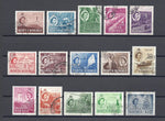 NORTH BORNEO 1954/59 SG 372/86 USED Cat £80