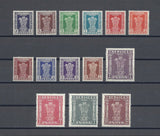 INDIA 1950/51 SG O151/64 MNH Cat £55