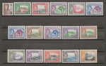 DOMINICA 1938/47 SG 99/109a + 103 MNH Cat £90