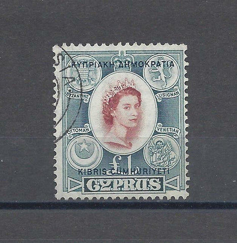 CYPRUS 1960/61 SG 202 USED Cat £65