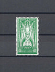 IRELAND 1940/68 SG 123aw MLH Cat £100