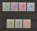 CYPRUS 1892/94 SG 31/37 MINT Cat £450