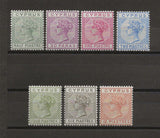 CYPRUS 1892/94 SG 31/37 MINT Cat £450