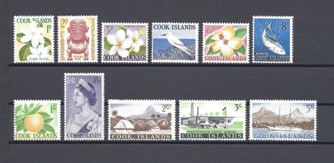 COOK ISLANDS 1963 SG 163/73 MNH Cat £40