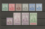 TRINIDAD & TOBAGO 1921/2 SG 206/15, 213a MINT Cat £405