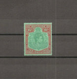 BERMUDA 1938/53 SG 119a MNH Cat £200