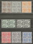 BRUNEI 1947/51 SG 79/92 MNH Cat £640