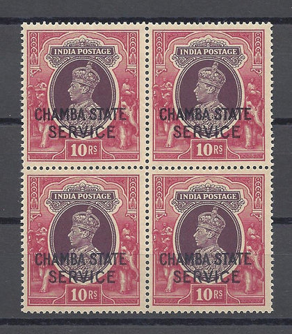 INDIAN CONVENTION STATES/CHAMBA 1939 SG O71 MNH Cat £360