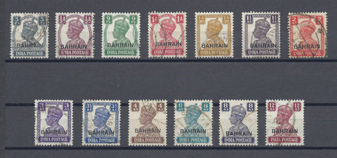 BAHRAIN 1942/45 SG 38/50 USED Cat £130