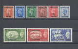 BAHRAIN 1950/55 SG 71/9 MNH Cat £110