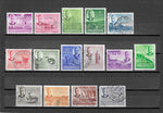 MAURITIUS 1950 SG 276/90 USED Cat £90