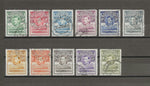 BASUTOLAND 1938 SG 18/28 USED Cat £48