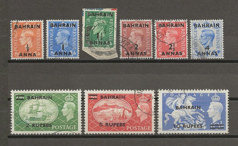 BAHRAIN 1950/55 SG 71/9 USED Cat £60